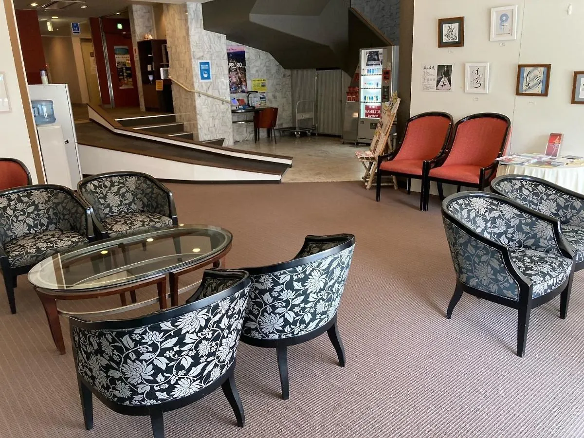 Hotel Hamilton Sapporo - Vacation Stay 18910V